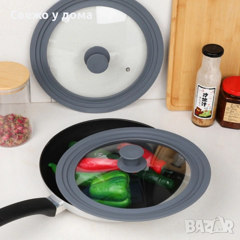 Капак за различни размери тигани и тенджери - 16-18-20-22-24-26-28 см различни размери, снимка 4 - Съдове за готвене - 54170885