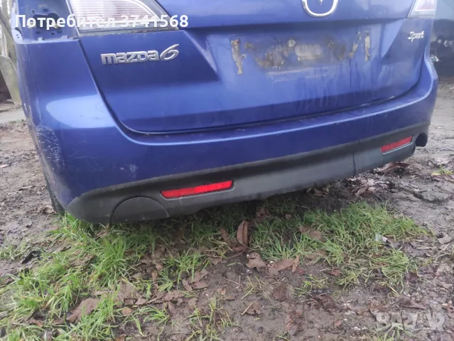 продавам задна броня Mazda 6 GH 2008година