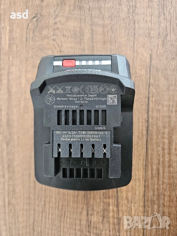 4Ah Metabo 18V Нова Батерия 70лв/бр. , снимка 5 - Други инструменти - 52682148