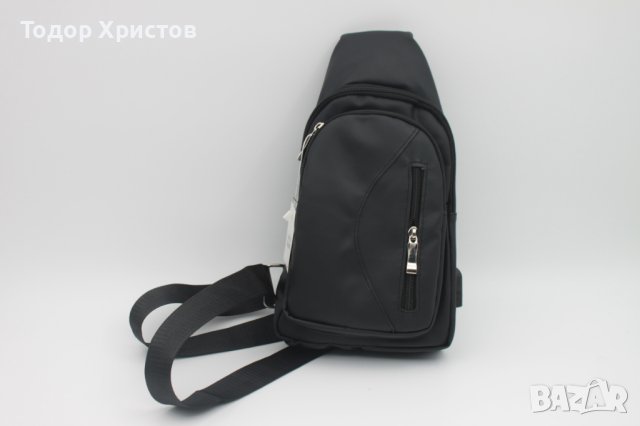 Чанта през рамо с USB