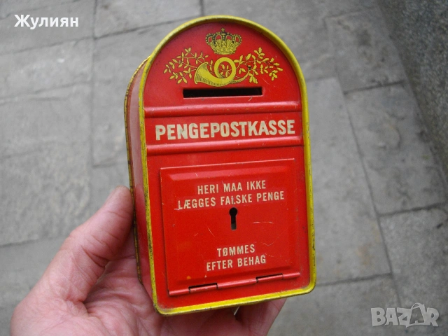 СТАРА ЛАМАРИНЕНА КАСИЧКА ПОЩЕНСКА КУТИЯ PENGEPOSTCASSE, снимка 3 - Антикварни и старинни предмети - 54245519