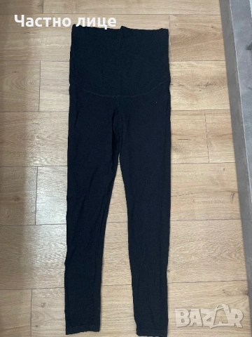 Клин за бременни 