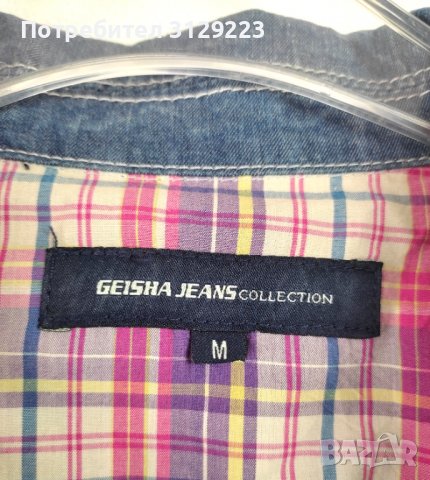 Geisha jeans Jacket M, снимка 5 - Якета - 37730548