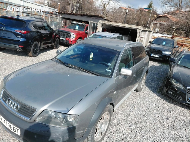 Audi A6 Allroad 2.5TDI , снимка 3 - Автомобили и джипове - 53911783