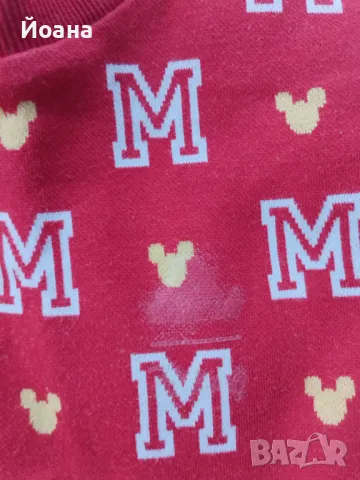 Детски екип Adidas, снимка 8 - Детски комплекти - 49136908