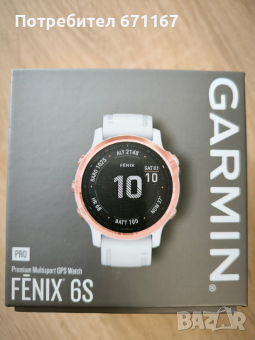 Garmin FENIX 6s PRO, снимка 5 - Смарт часовници - 44745468