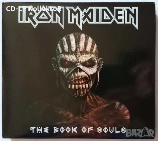 CD за продан (Iron Maiden - The Book of Souls)