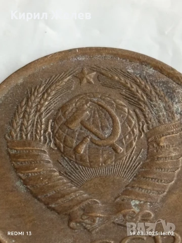 Монета 2 копейки 1985г. СССР рядка за КОЛЕКЦИЯ ДЕКОРАЦИЯ 49835, снимка 5 - Нумизматика и бонистика - 51418913