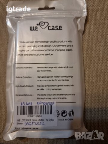 Samsung Galaxy A3 2017 кейс калъф тефтер, снимка 2 - Калъфи, кейсове - 39147382