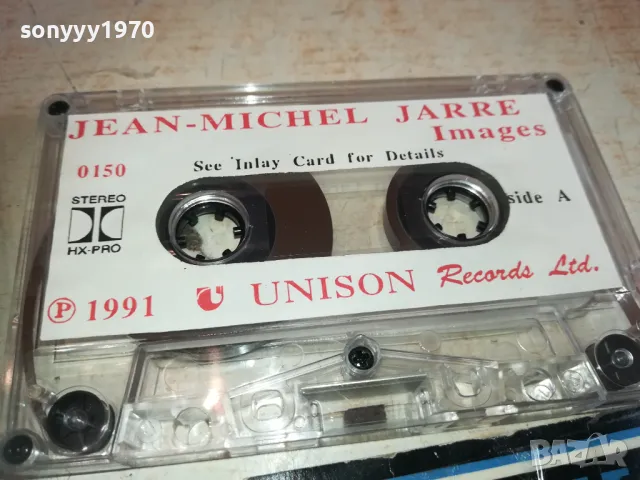 JEAN-MICHEL JARRE-UNISON TAPE 2710241528, снимка 2 - Аудио касети - 47736328