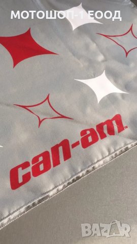  Оригинална Can-Am кърпа маска за лице и глава , Бандана, снимка 4 - Аксесоари и консумативи - 38414239