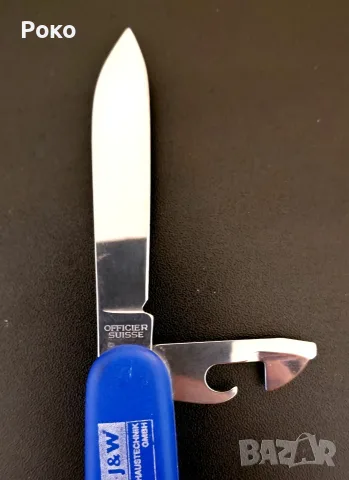 Оригинален швейцарски нож Victorinox Spartan (91 мм) – Син, произведен в Швейцария, снимка 3 - Ножове - 55941637
