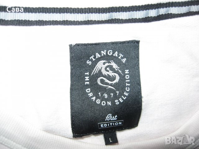 Ватирана блуза STANGATA  мъжка,Л