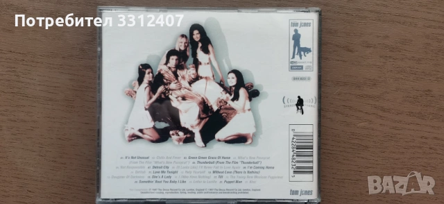 CD на Том Джонс, снимка 3 - CD дискове - 53875476