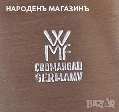 WMF – НОВО немско плато с капак за съхранение на масло сирене кашкавал плодове зеленчуци сервиз , снимка 14 - Други ценни предмети - 53274652