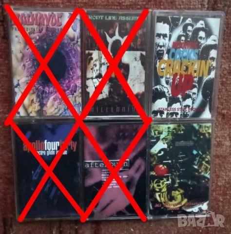 Аудио касети по 2,50 euro., снимка 12 - Аудио касети - 50363127