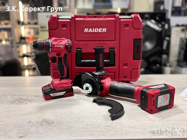 Акумулаторни ъглошлайф и бормашина 20V Raider RDP-PBCDI20&SPAG20