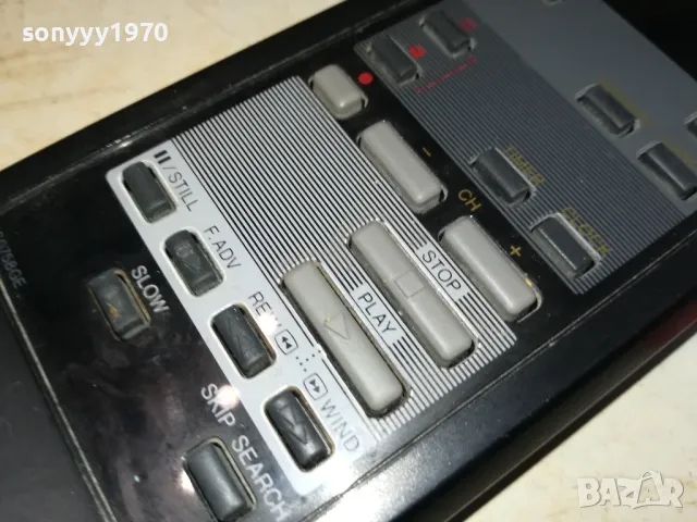 PHILIPS REMOTE 1505251852, снимка 9 - Друга електроника - 50303781