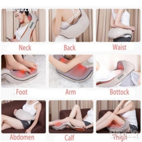 Шиацу Масажор за тяло , Затопляща функция, 5 степени, вибрация, снимка 3 - Масажори - 31335735