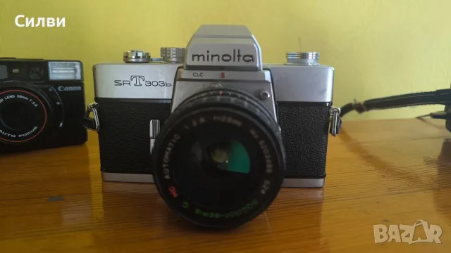 Minolta SRT 303b