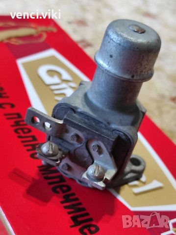 П23Б Крачен ключ за фарове., снимка 5 - Аксесоари и консумативи - 44353906