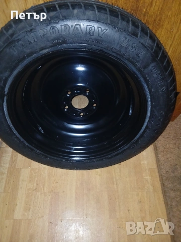 16цола патерица форд транзит кънект нова, снимка 8 - Аксесоари и консумативи - 54120900