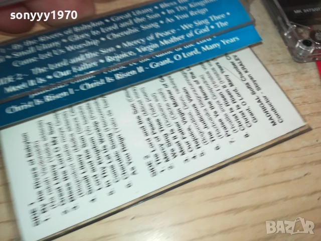 PETER DINEV-ORIGINAL TAPE 2407251634, снимка 11 - Аудио касети - 51130456