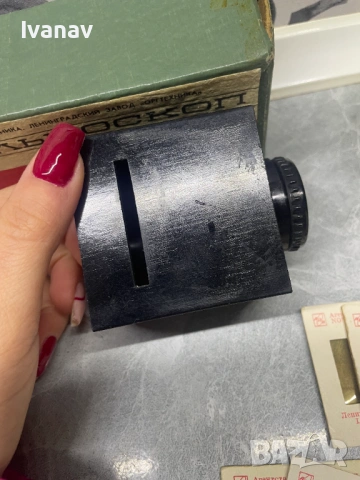 Leningrad слайд визьор с 18 слайда СССР., снимка 5 - Други ценни предмети - 53983042