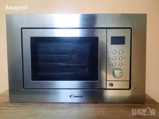 Микровълнова с грил за вграждане Candy
