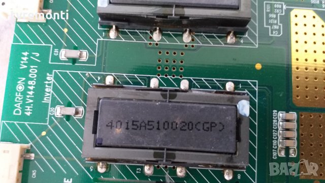 BACKLIGHT INVERTER 4H.V1448.001/J, снимка 2 - Части и Платки - 29519468