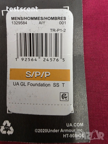 Оригинална мъжка тениска Under Armour S Small ЧЕРВЕНА red authentic original, снимка 2 - Тениски - 52003823