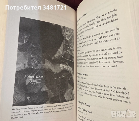Дамбъстърите и тяхната история / Dambusters. A Landmark Oral History, снимка 11 - Художествена литература - 54168045