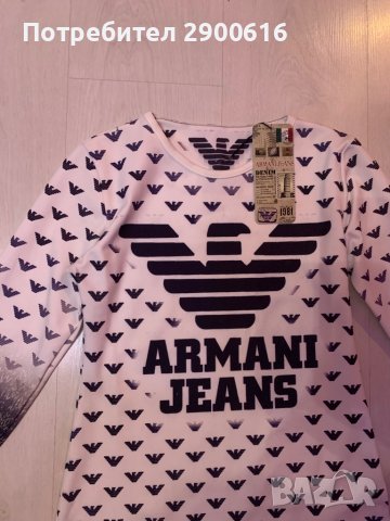 Дамска рокля, снимка 11 - Рокли - 33342686