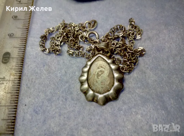 КРАСИВА СРЕБЪРНА ИКОНКА Прсв. БОГОРОДИЦА с МЛАДЕНЕЦА с ФИНА СРЕБЪРНА ВЕРИЖКА СРЕБРО 925 49830, снимка 8 - Колиета, медальони, синджири - 50136353