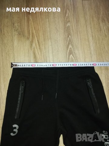 Humel M, снимка 4 - Спортни дрехи, екипи - 38606983