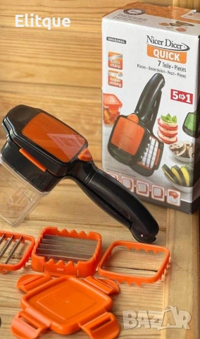 Кухненско ренде 4 в 1 🥕