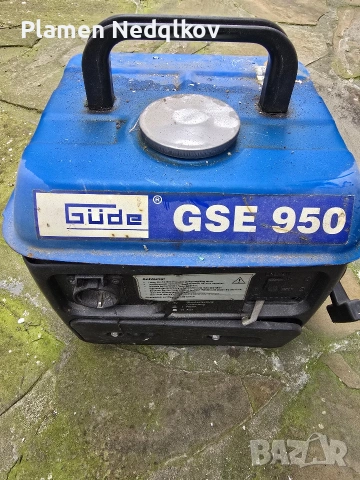 Генератор за ток., снимка 2 - Генератори - 54262960