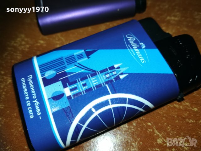 dunhill & rothmans new-запалки 2901211941, снимка 18 - Колекции - 31604635