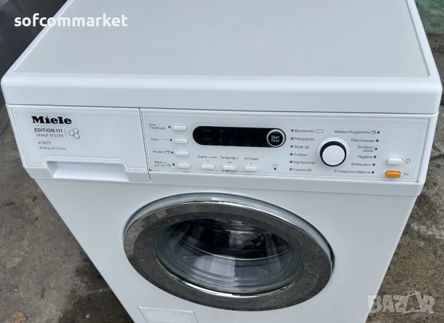 Пералня Miele Edition 111 | W5873 | 8 kg | A+++ | 1600 оборота