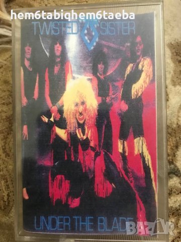 РЯДКА КАСЕТКА - TWISTED SISTER - Under the Blade, снимка 1