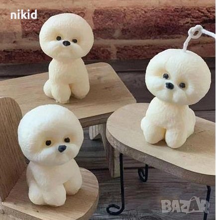 3D куче пудел болонка силиконов молд форма декорация торта фондан шоколад свещ гипс сапун