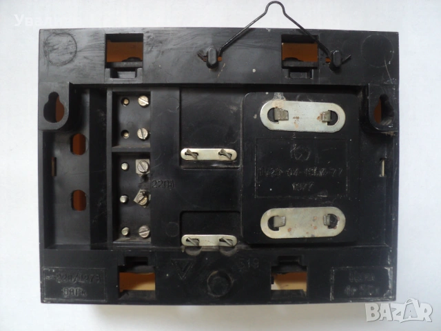 Домашен звънец Гонг и Авлига, снимка 2 - Други стоки за дома - 53048287