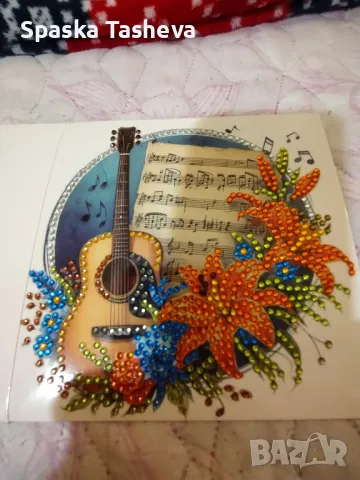 Картички за всякакъв повод , снимка 5 - Други - 47752811