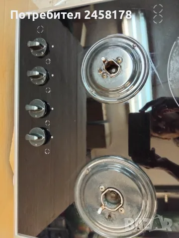 Комбинирани котлони за вграждане , снимка 3 - Котлони - 47952511