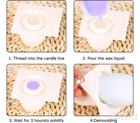 Молдове комплект яйце+ фитили и шило за свещи , снимка 5 - Форми - 53900732