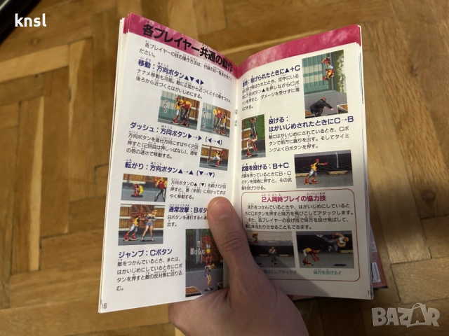 Sega Mega Drive NTSC-J, снимка 3 - Други игри и конзоли - 53241990