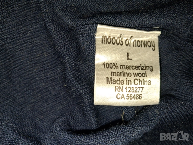 2 броя - Moods of Norway и UNIFORM PARTNER (L) и (S) унисекс термо блуза мерино 100% Merino Wool , снимка 7 - Спортни дрехи, екипи - 47203481