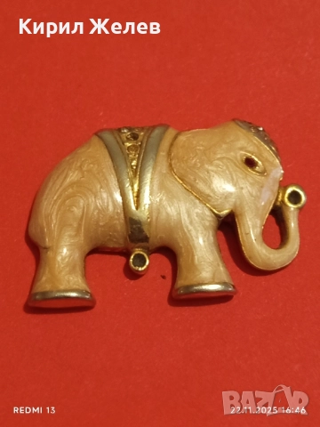ВИСУЛКА СЛОН ИМИТАЦИЯ на СЛОНОВА КОСТ КРАСИВ МОДЕН АКСЕСОАР 41861, снимка 5 - Колиета, медальони, синджири - 52503921