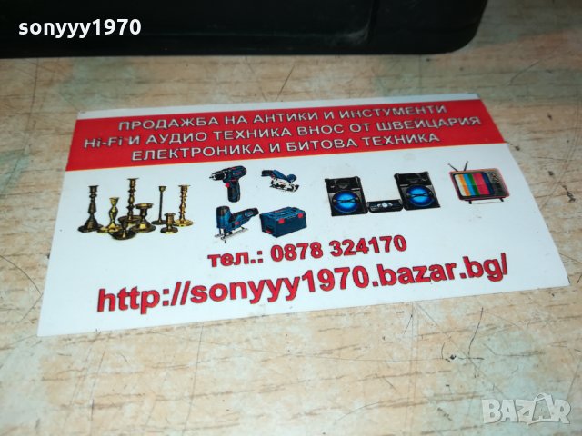 РУТЕР МТЕЛ-4G 0310211816, снимка 4 - Рутери - 34336496