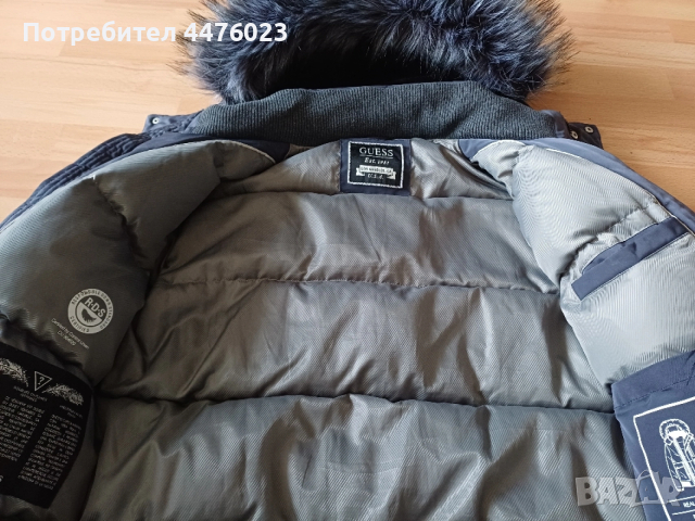 Мъжко яке Guess, размер М, снимка 5 - Якета - 53140897
